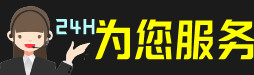 清江浦区虫草回收:礼盒虫草,冬虫夏草,名酒,散虫草,清江浦区回收虫草店